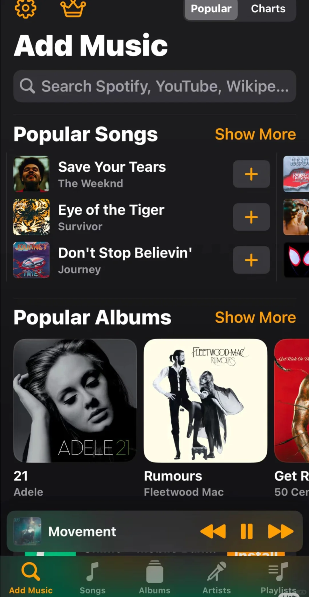 免费听的音乐app
