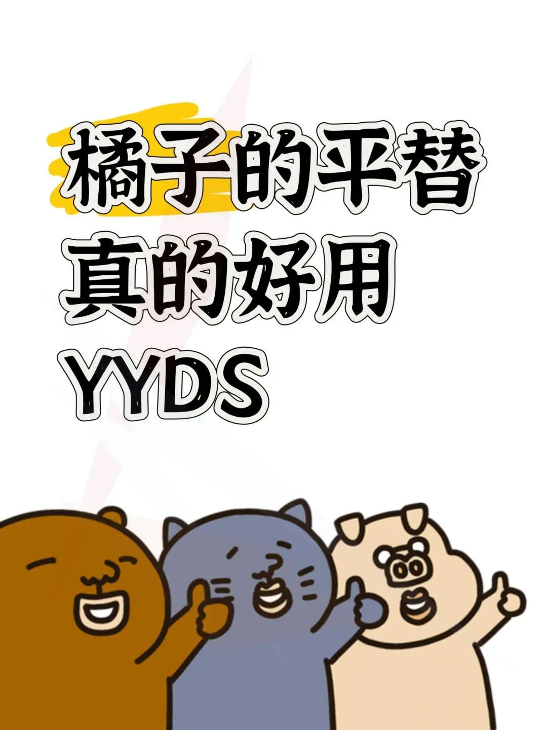 神奇APP✨免费看剧，告别剧荒，乐享生活