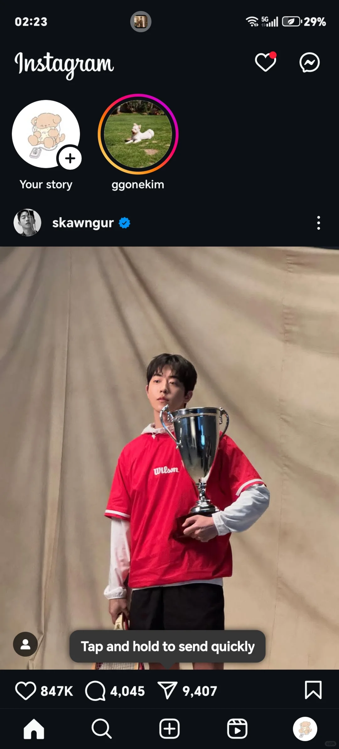 终于下载了！！