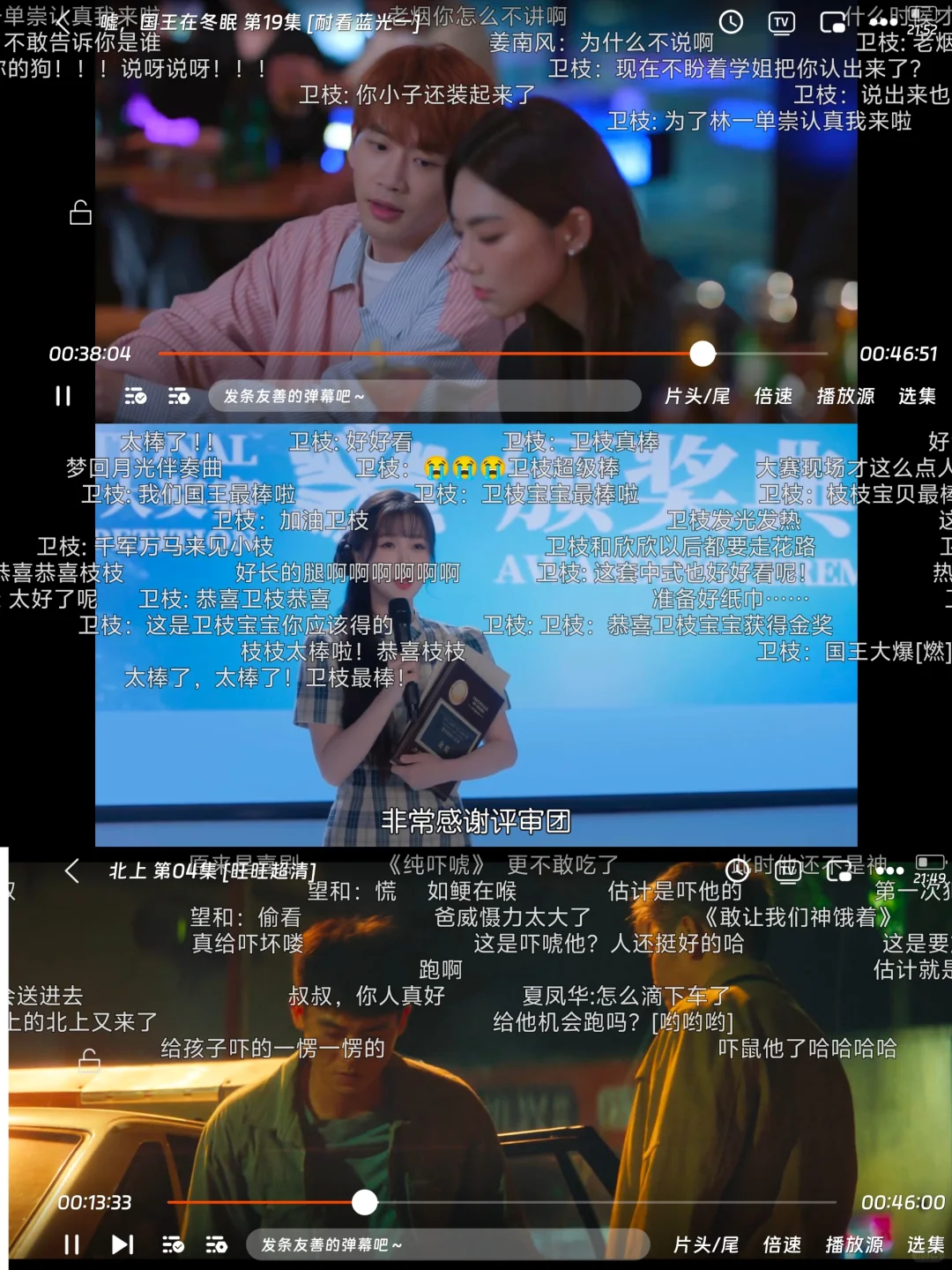 🍊🍊【橘子焕新回归啦】🍊🍊