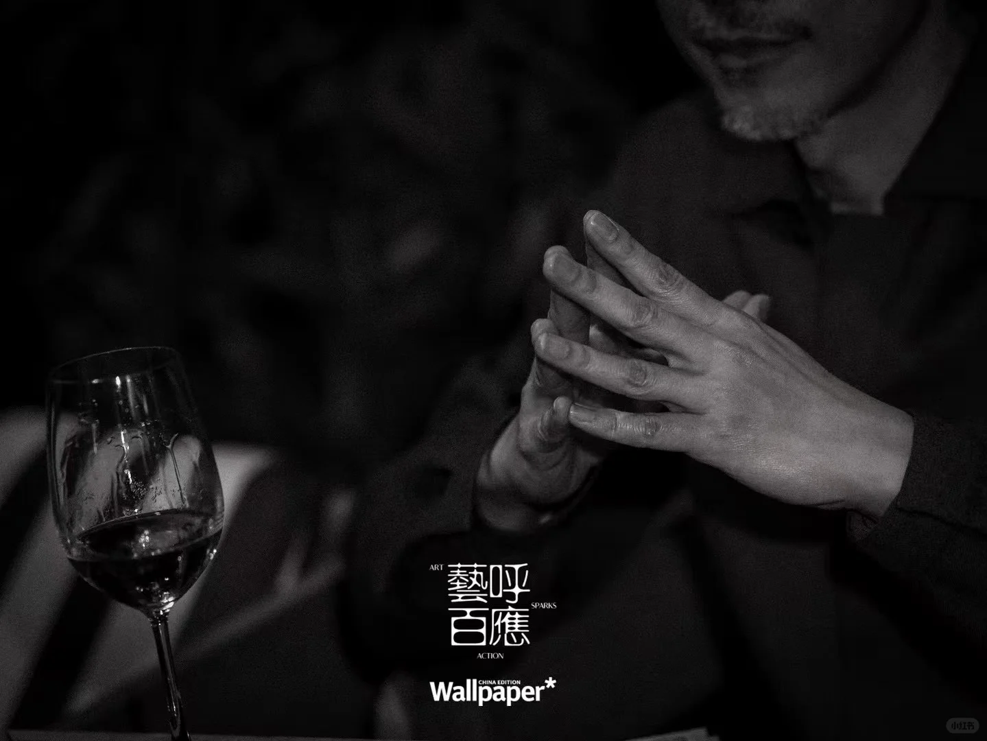 抬头看艺术|超酷贝浩登联合派对✨