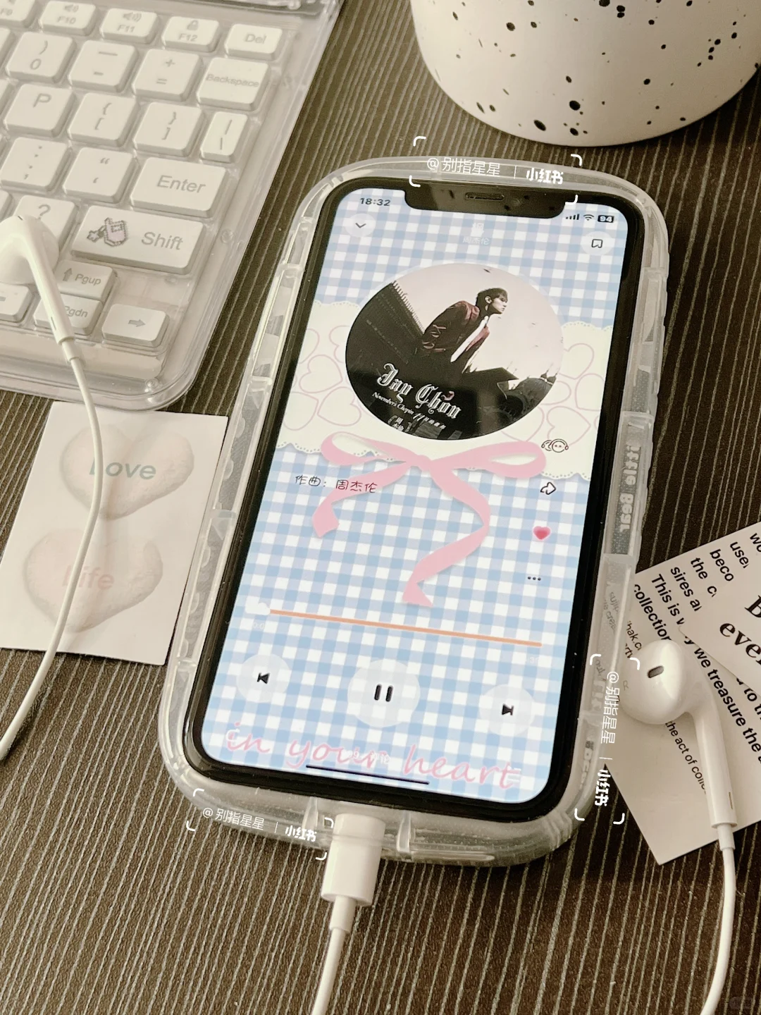 拜托！这个播放器皮肤的真的没法拒绝！