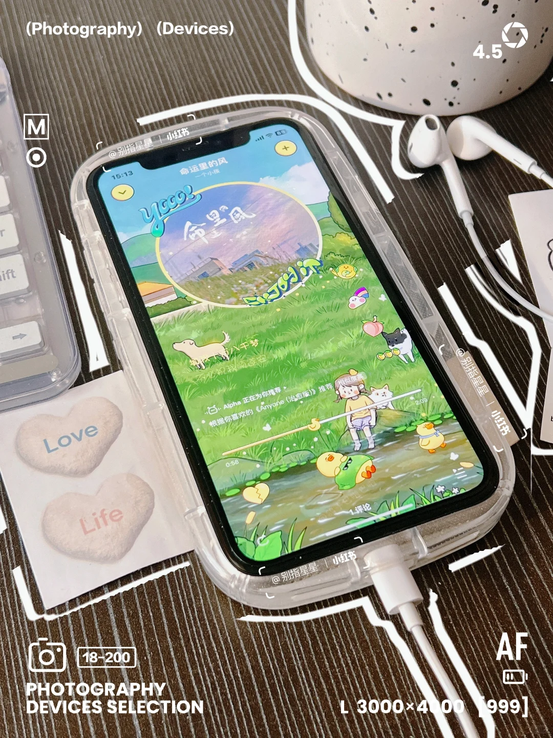 拜托！这个播放器皮肤的真的没法拒绝！