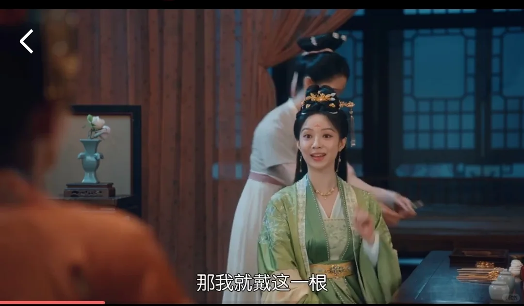 分享一个苹果ipad免费看剧的App