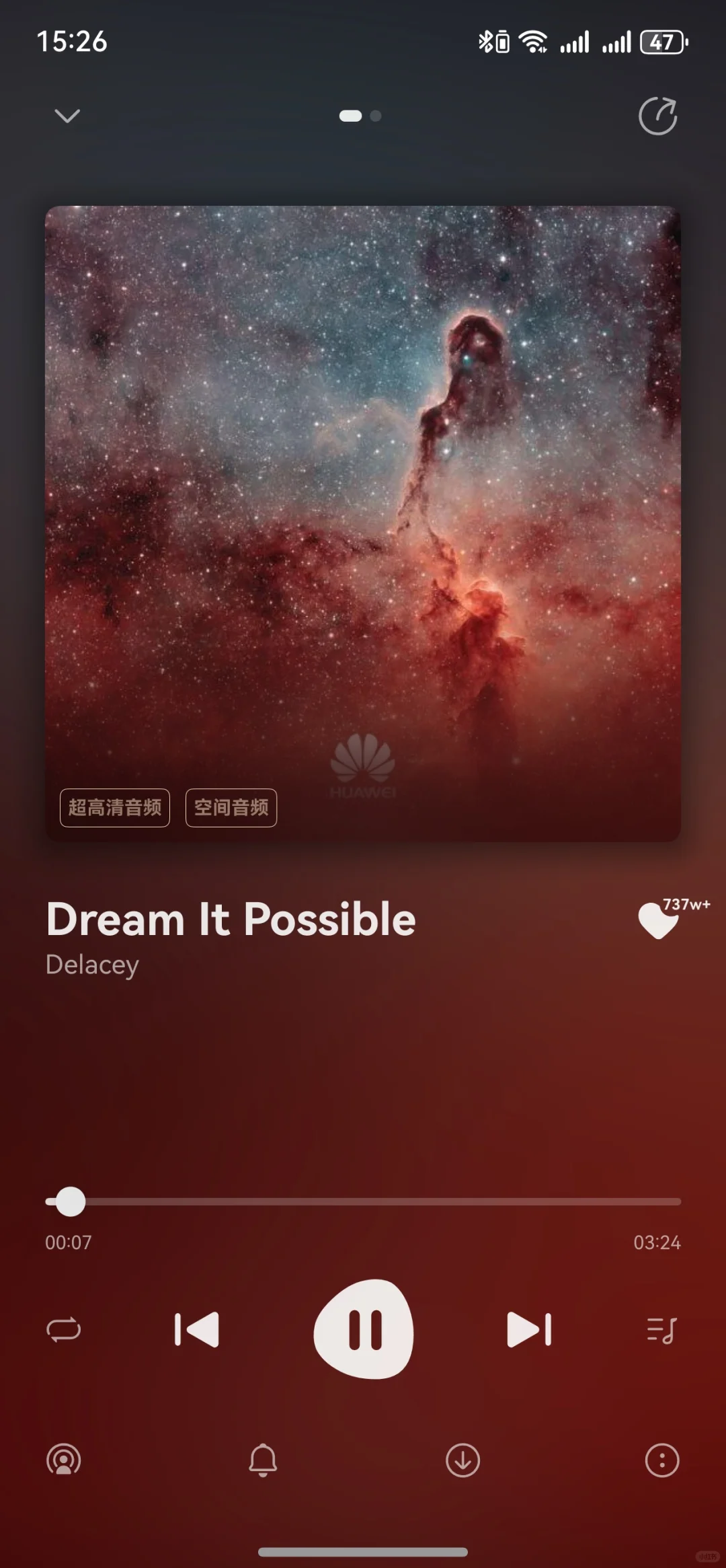 鸿蒙NEXT 音乐歌词状态栏