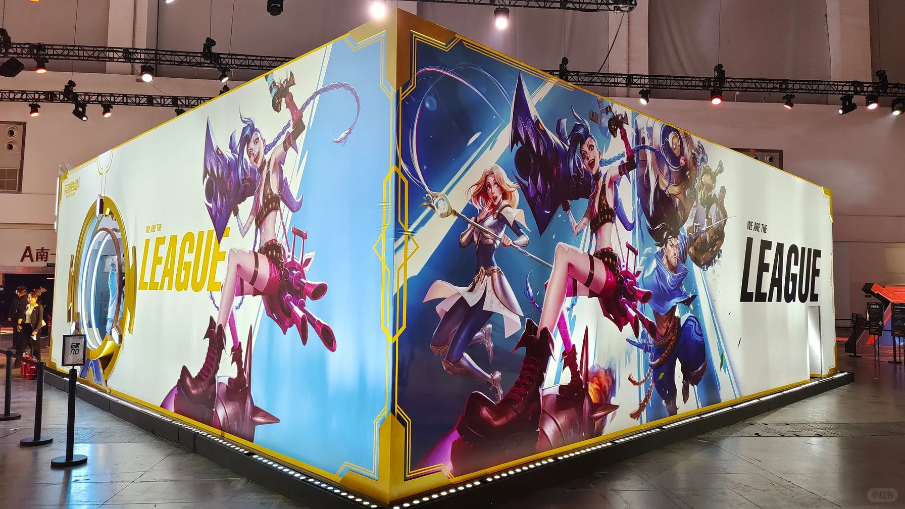 电竞迷的狂欢❗电竞展会 上海展会展台搭建