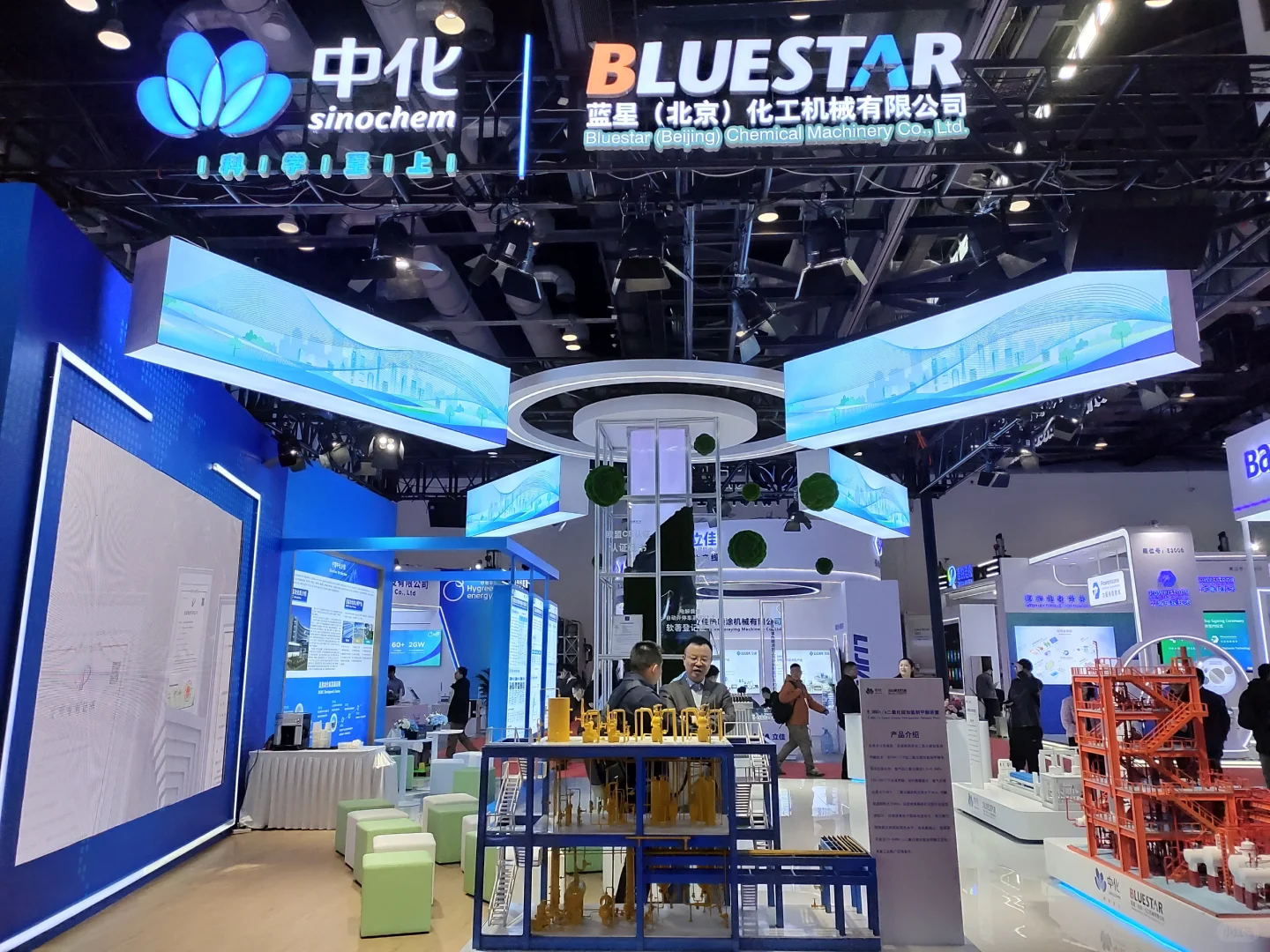 江苏4月展会集合