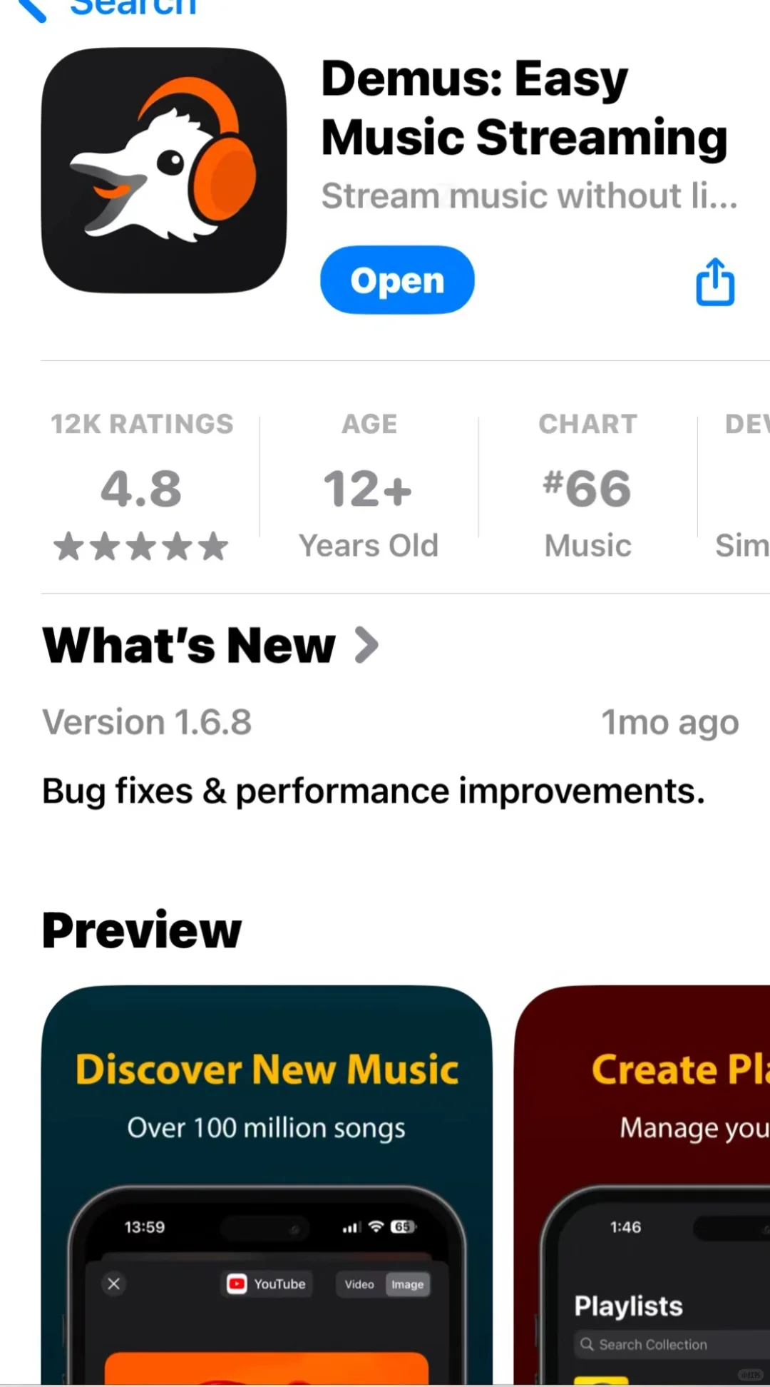 免费听的音乐app
