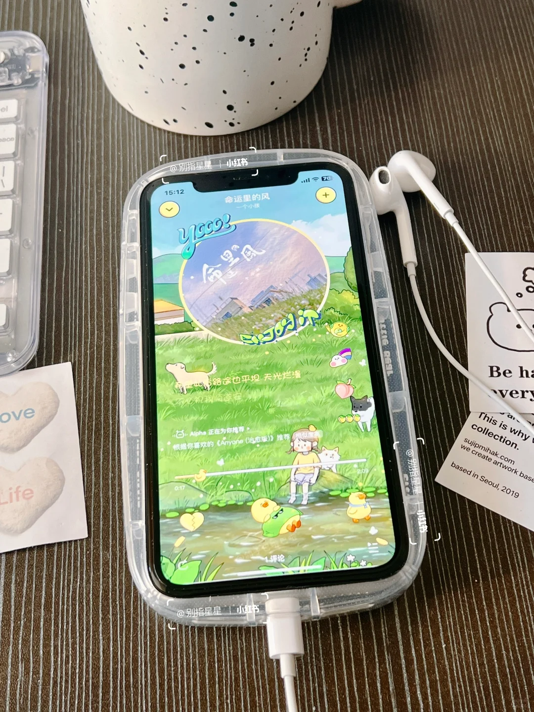 拜托！这个播放器皮肤的真的没法拒绝！