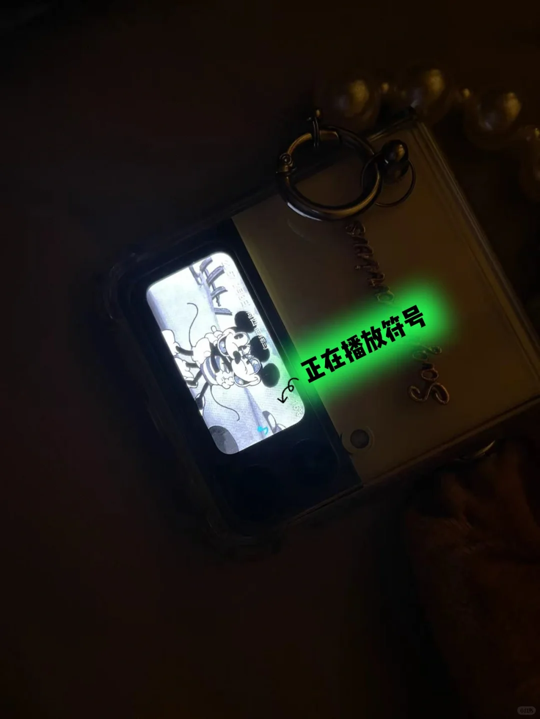 亲测 好用薅羊毛 音乐🎵app Android/ios