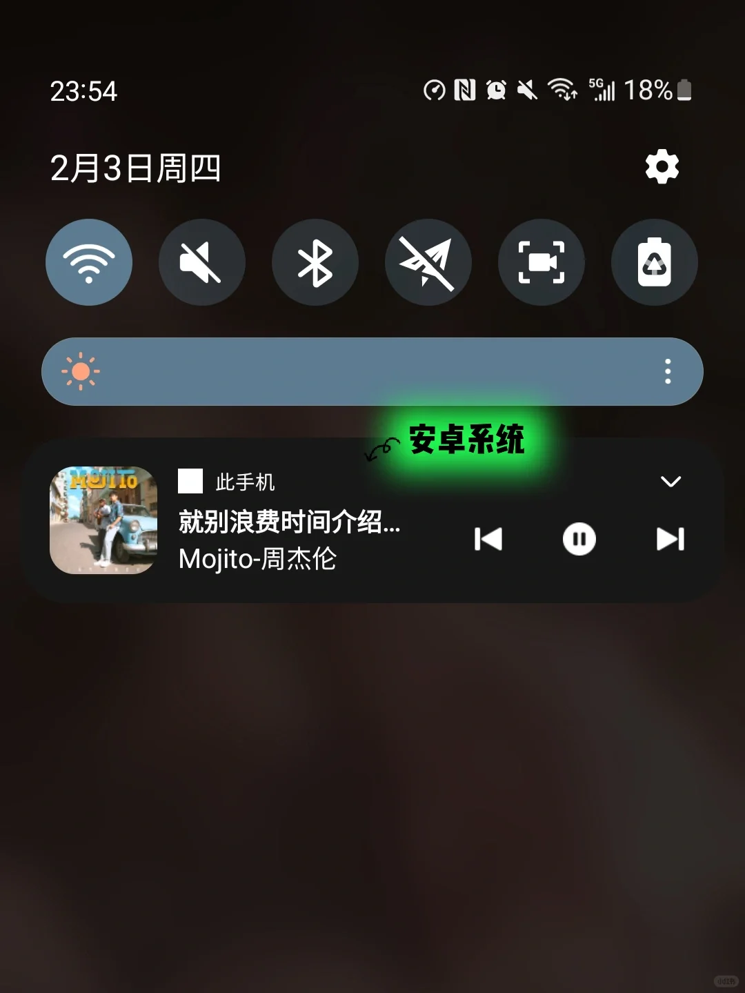 亲测 好用薅羊毛 音乐🎵app Android/ios