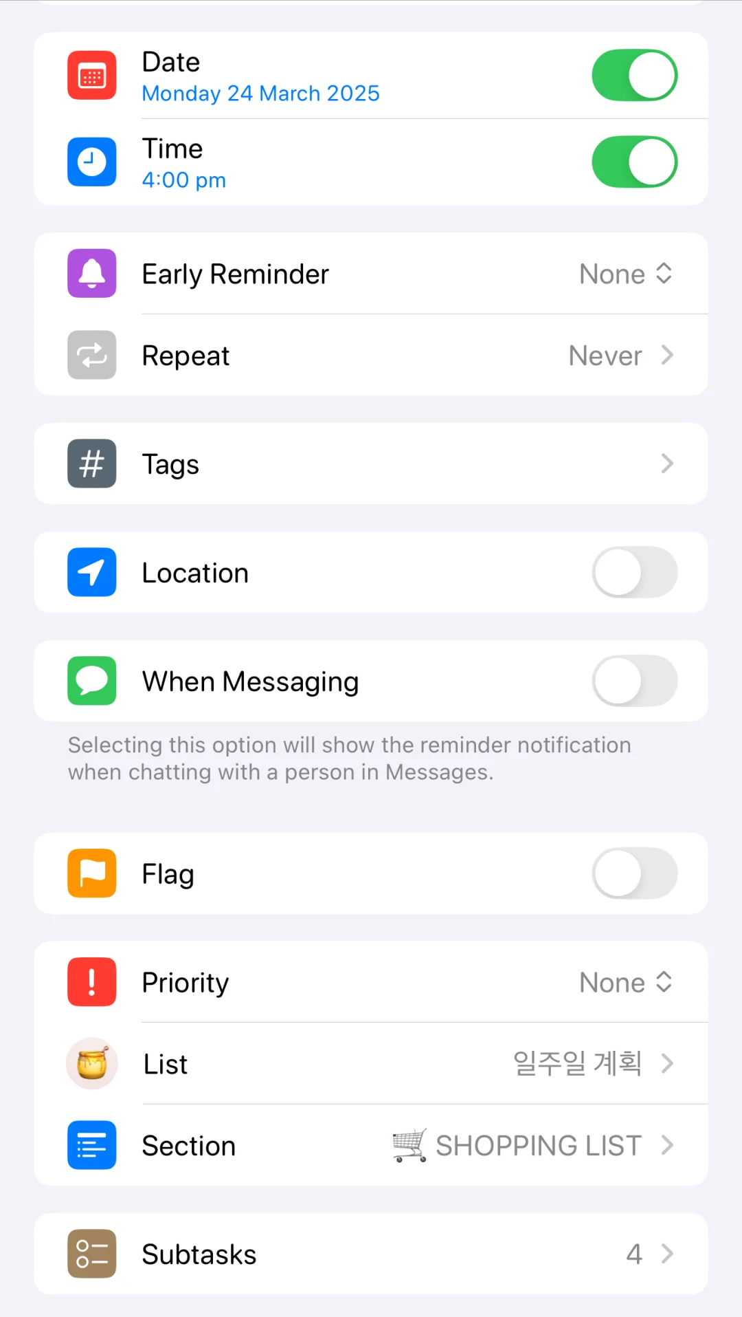 P人重启秩序感-ios自带时间管理神器❓❗️