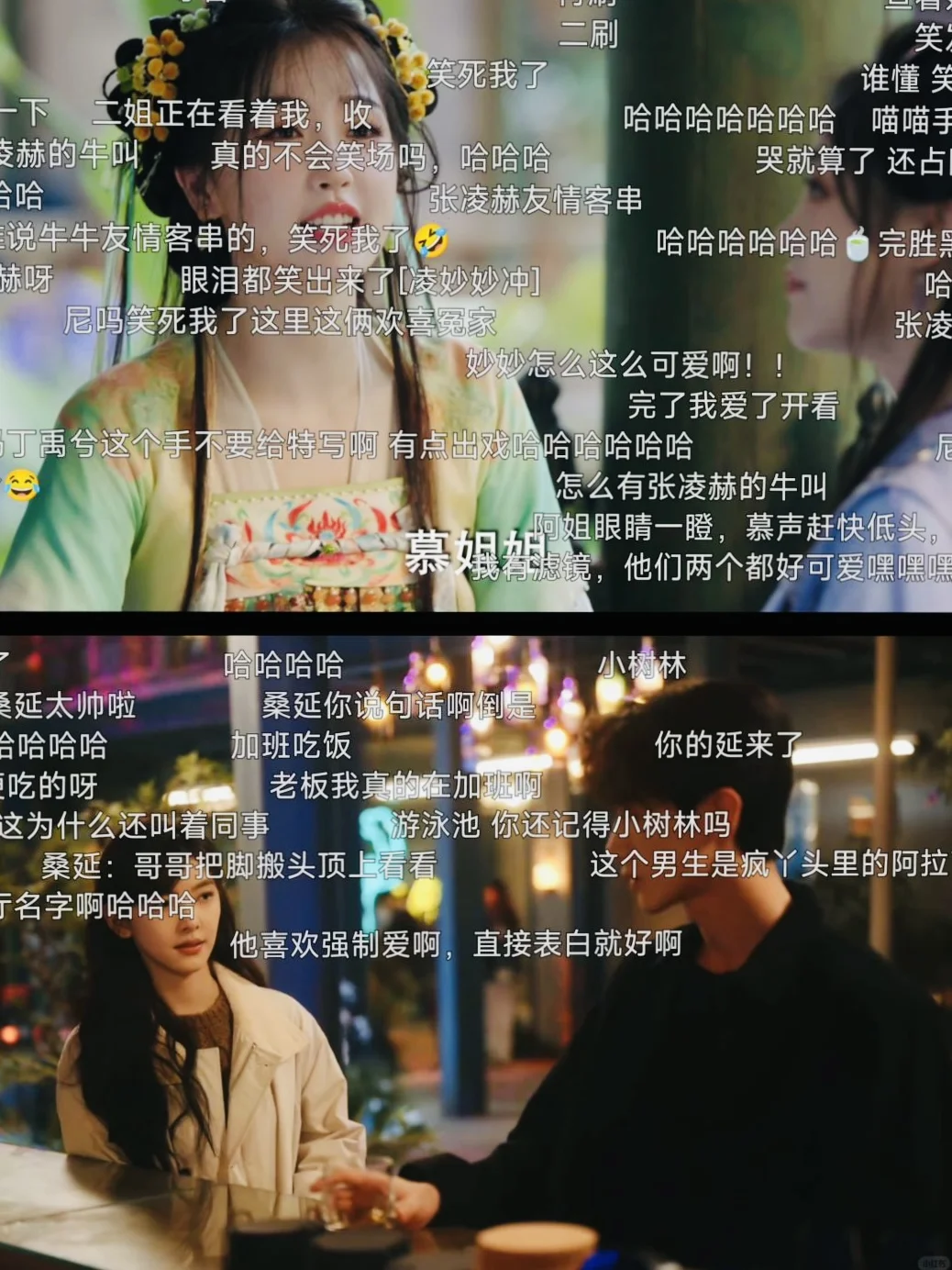 姐妹们，橘子🍊回归了