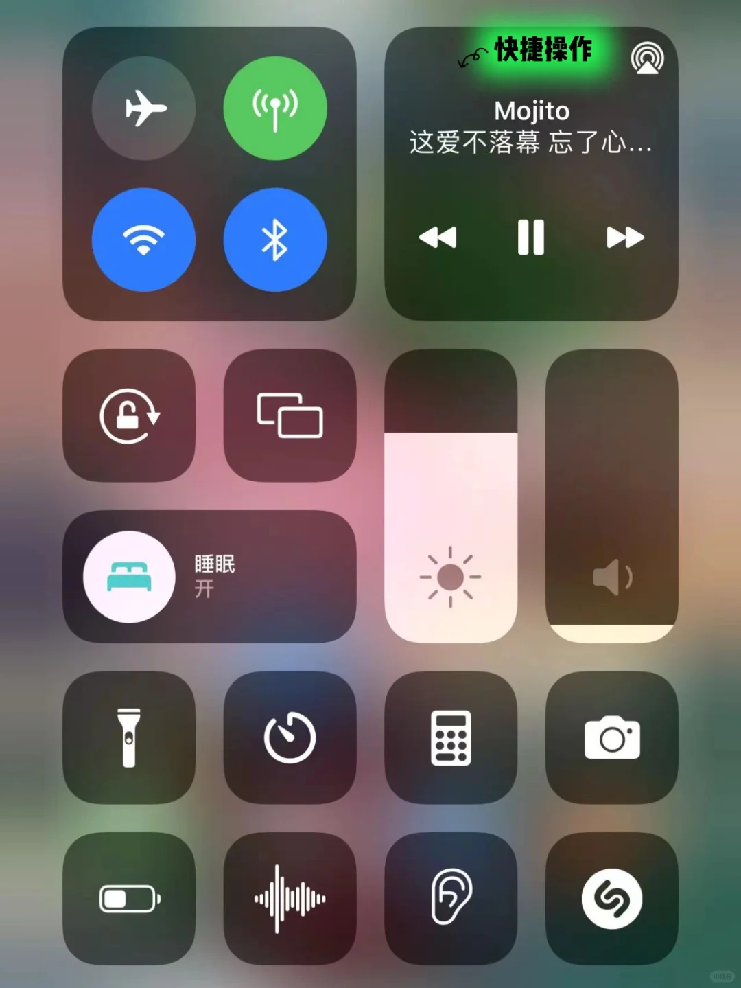 亲测 好用薅羊毛 音乐🎵app Android/ios