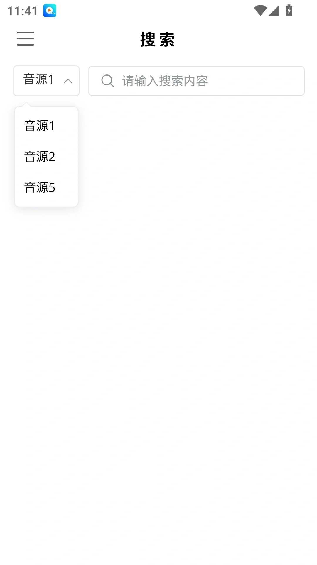 🎧党狂喜～免费听下音乐软件APP分享