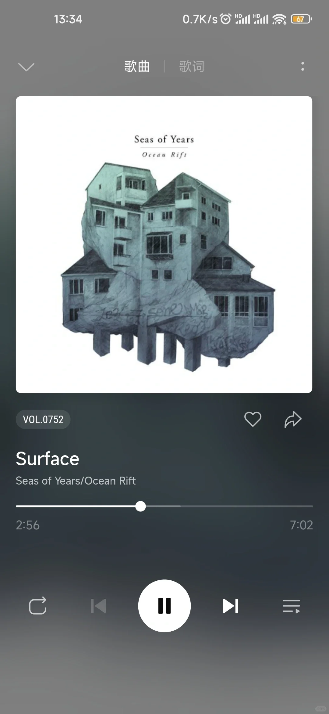 📆雀乐(落网)回归倒计时