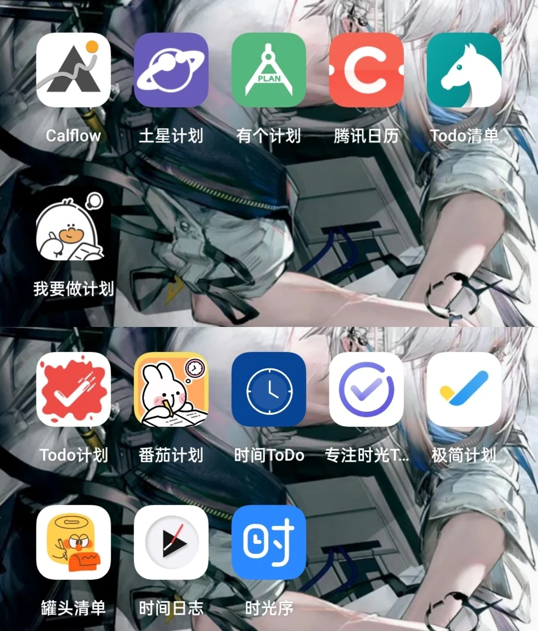 为了督促自己法考学习，我找了20➕款软件