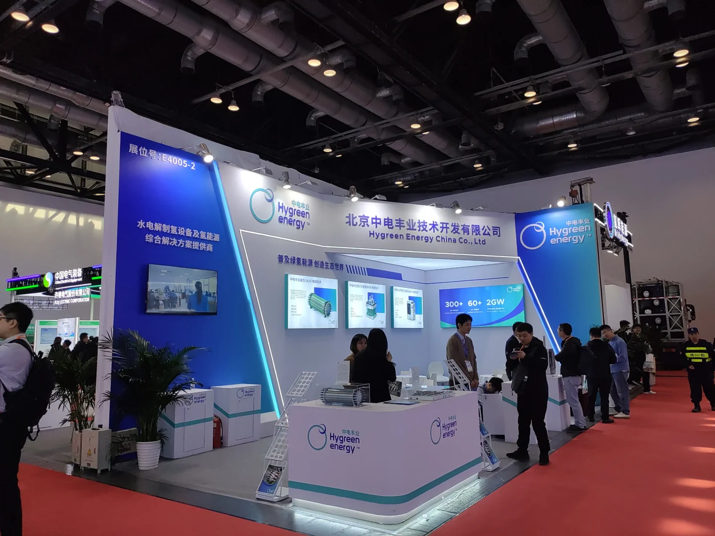 江苏4月展会集合