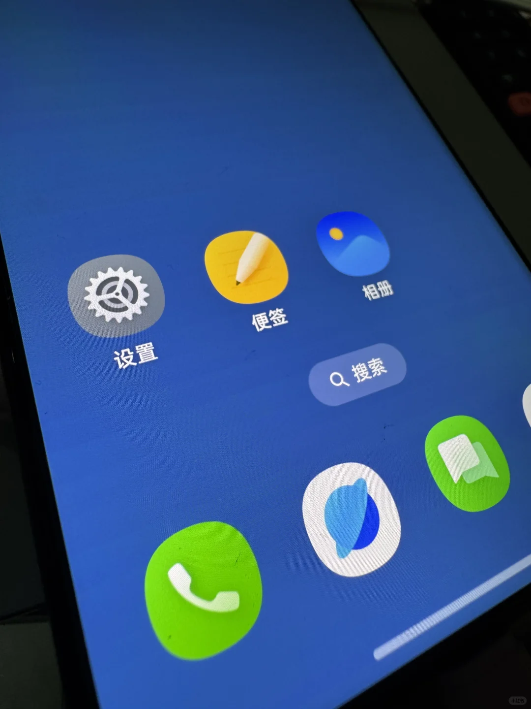 安卓妹每天过的什么苦日子