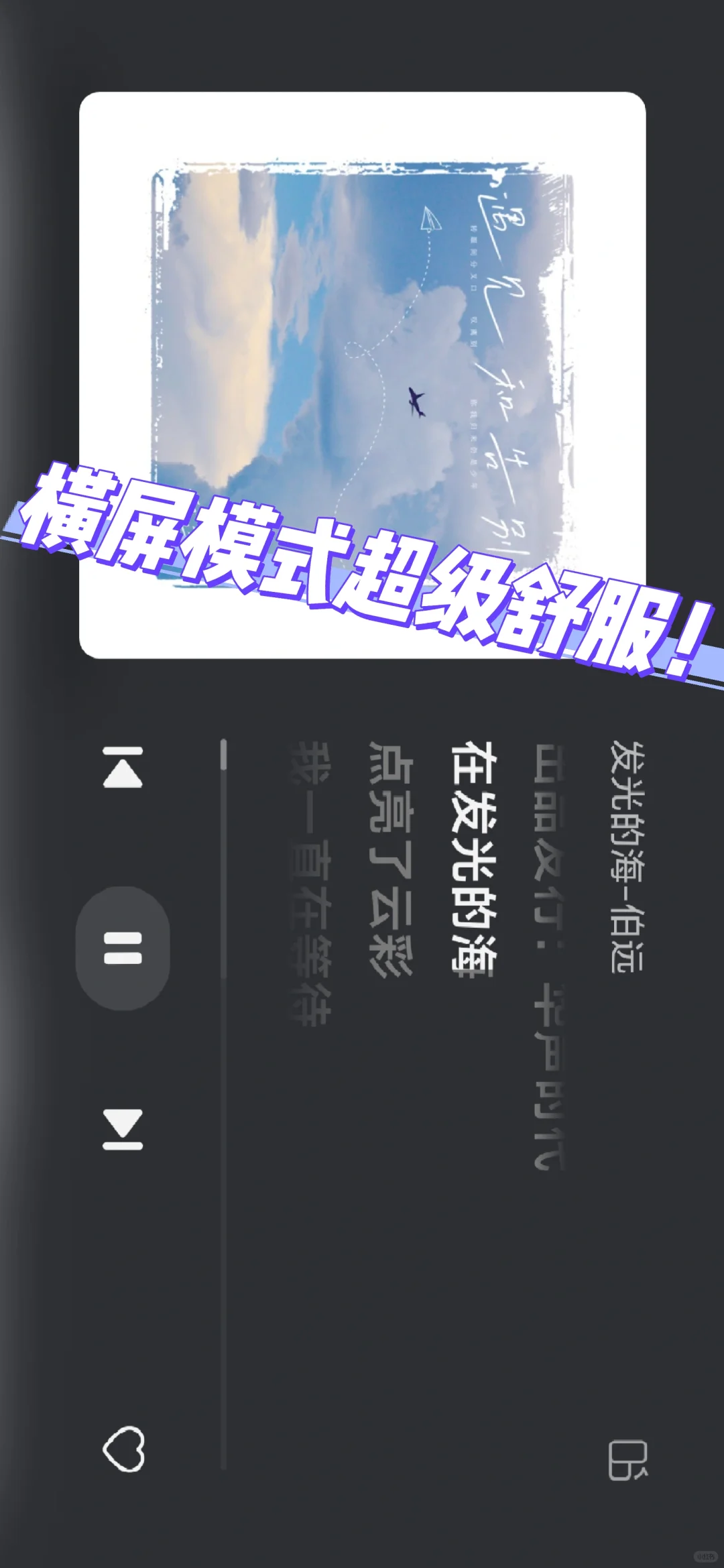 用这个App你就省钱了！！