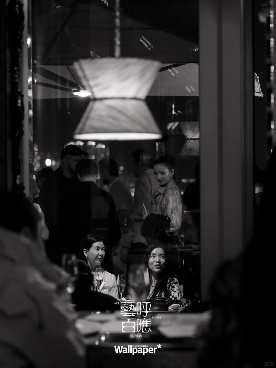 抬头看艺术|超酷贝浩登联合派对✨