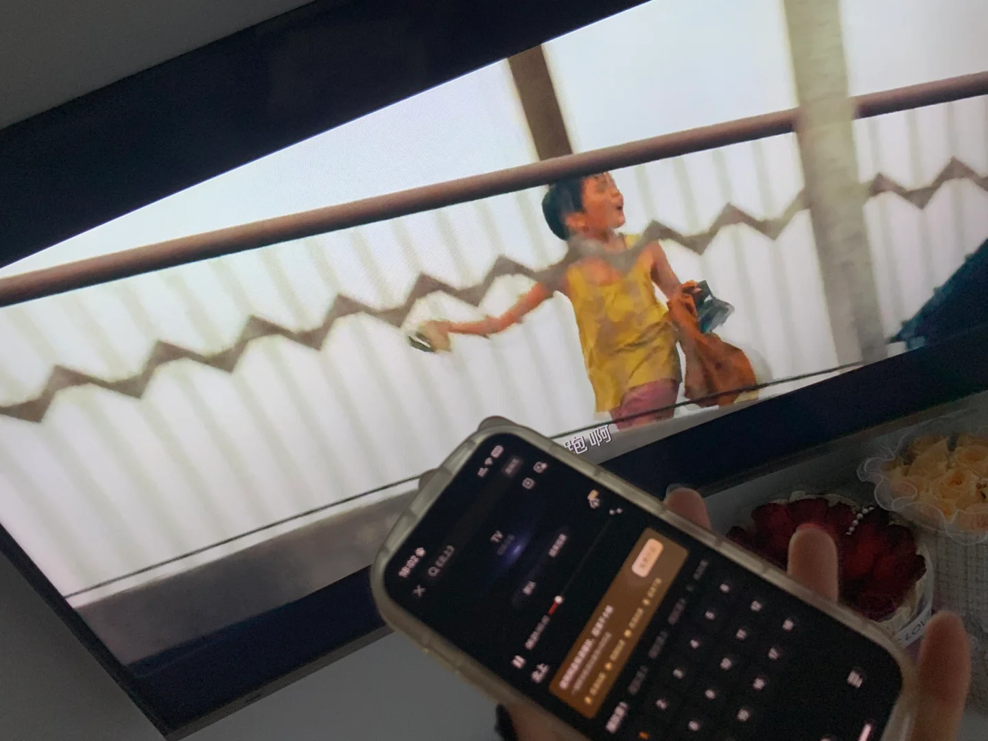 分享一个追剧app支持投屏的