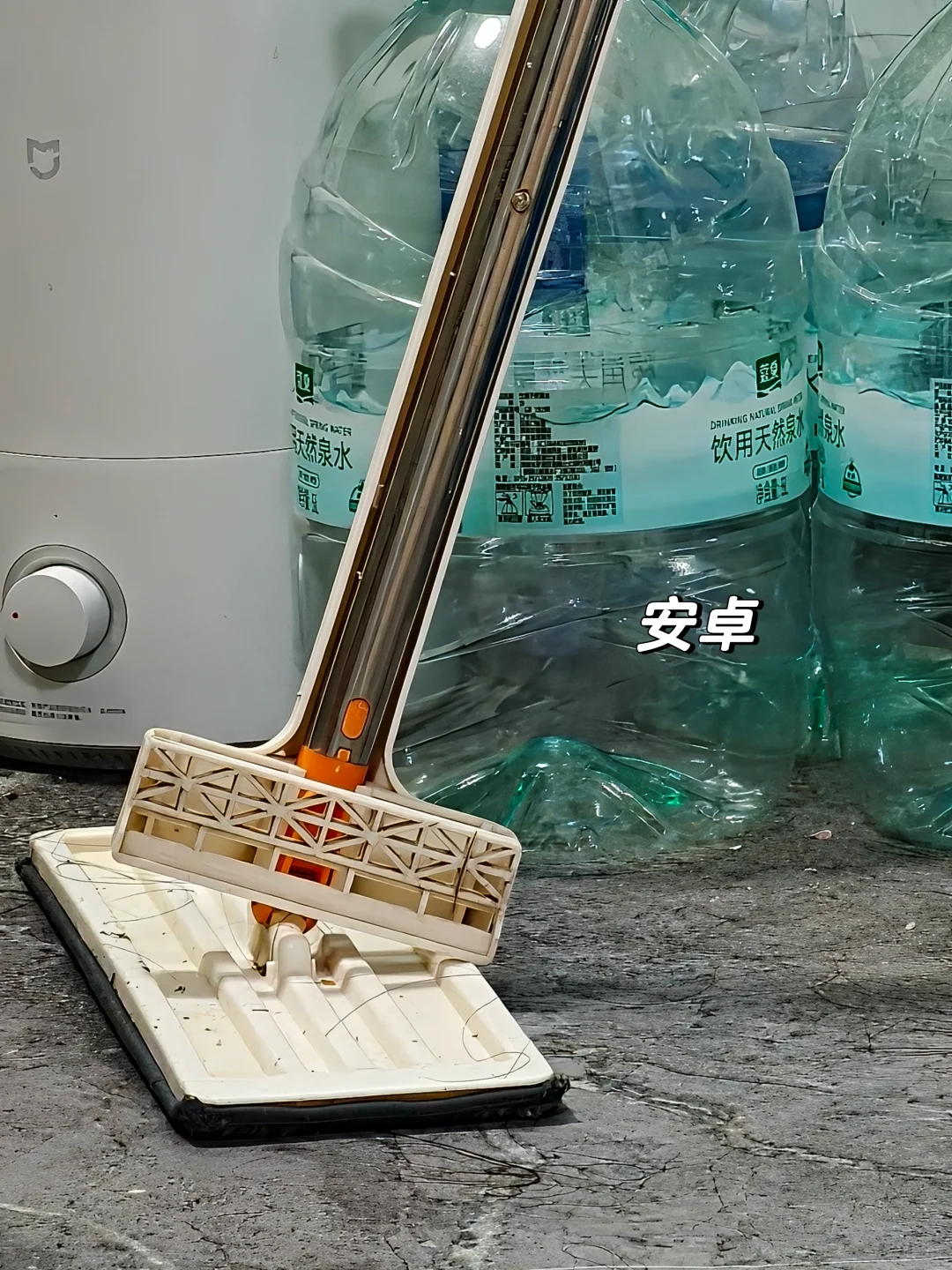 安卓妹每天过的什么苦日子