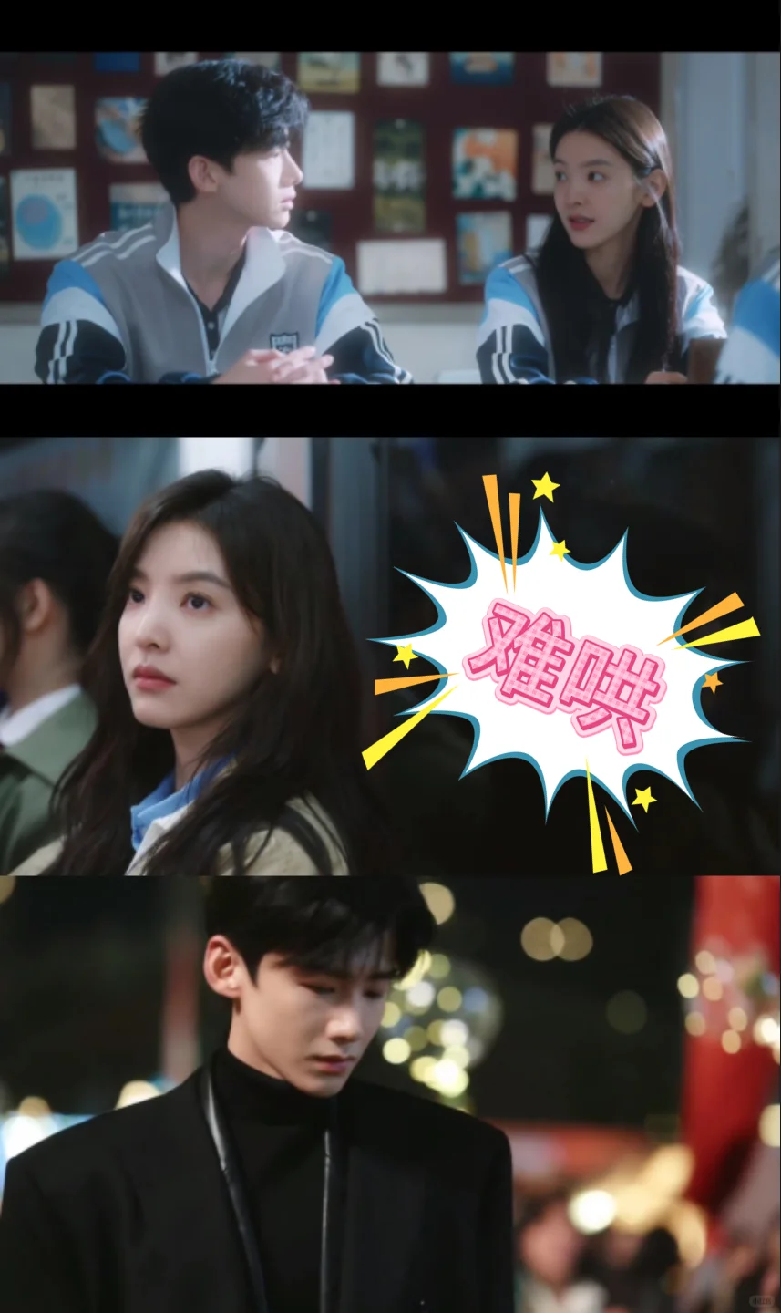 宝藏级APP🔥免费追剧看剧ios，安卓通用