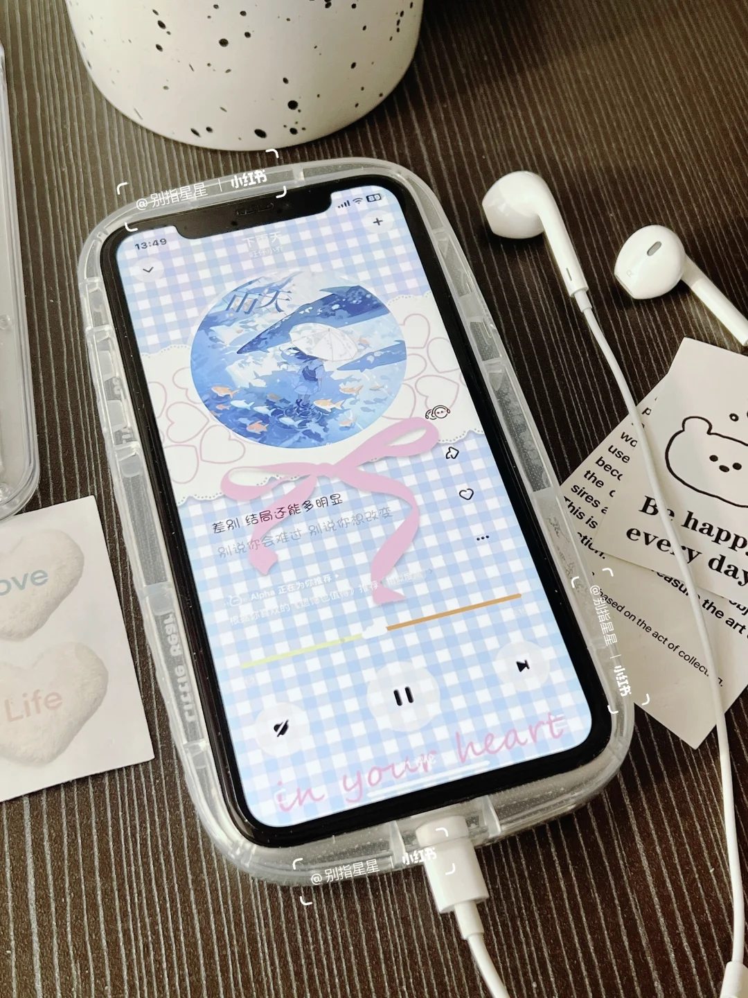 拜托！这个播放器皮肤的真的没法拒绝！