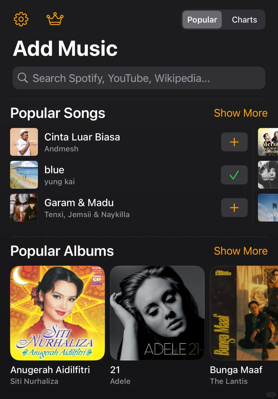 DEMUS 专属于ios的免费听歌🈚️广告宝藏APP