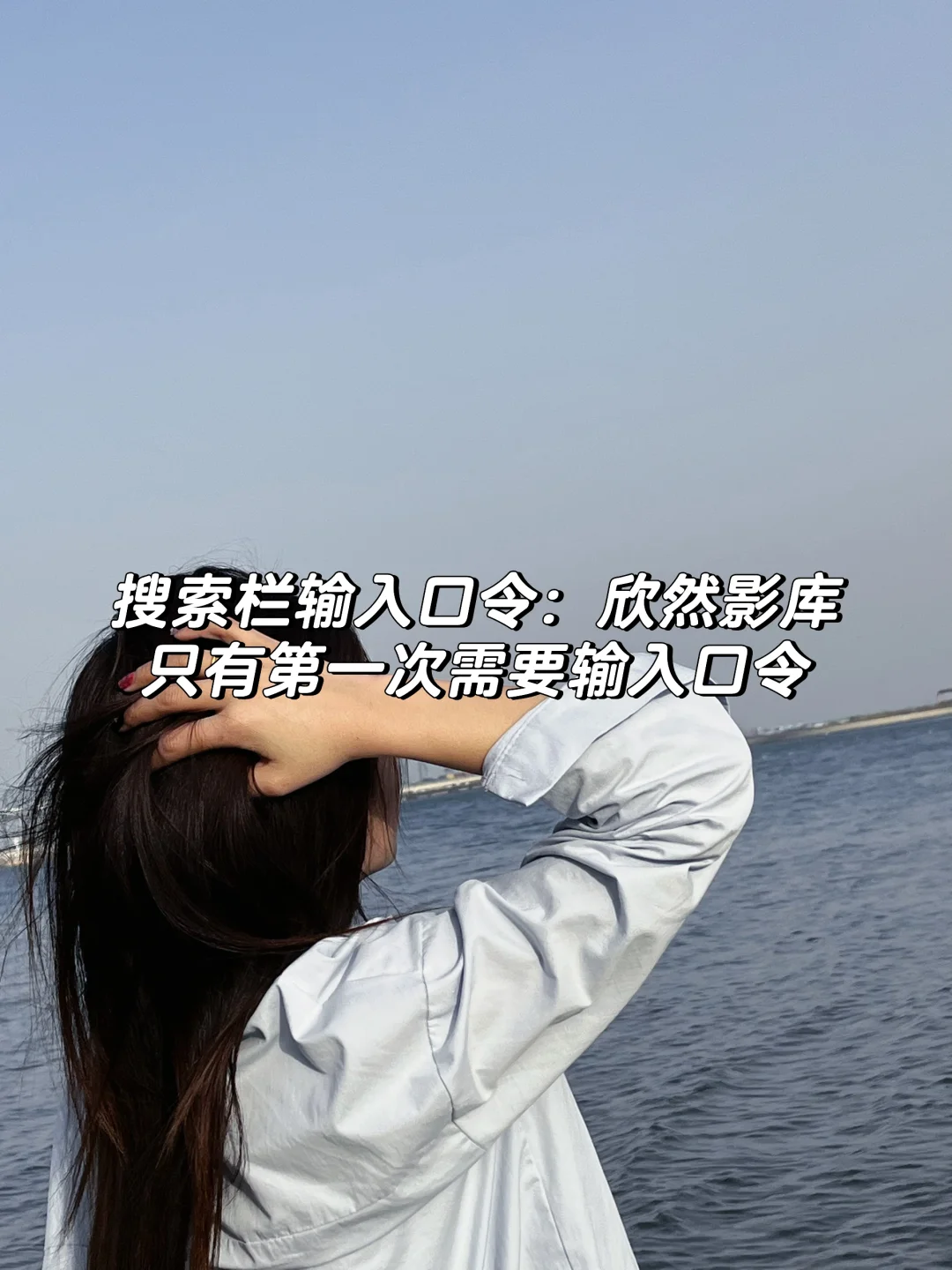 分享一个追剧app支持投屏的