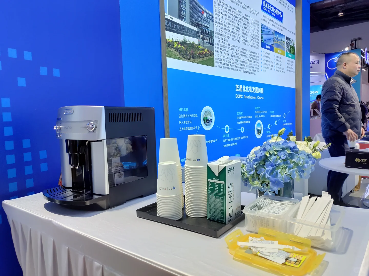 江苏4月展会集合