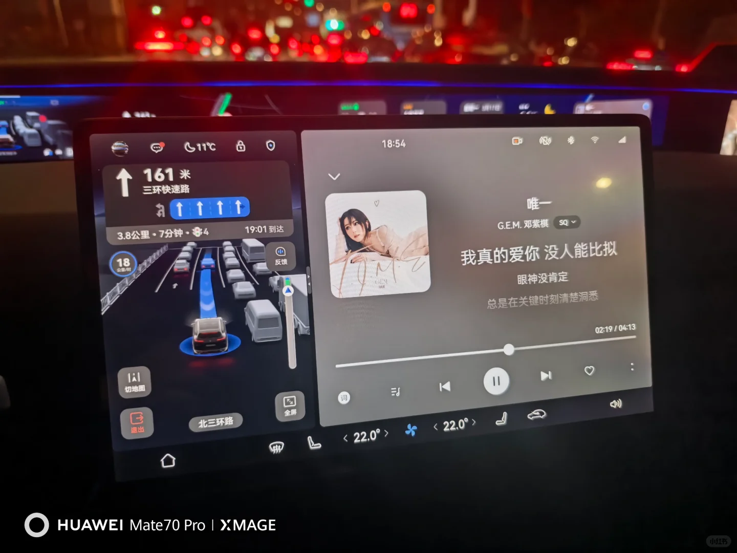 阿维塔白嫖音乐软件会员