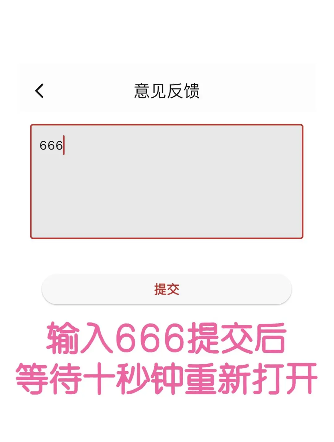 纯分享✅ios、安卓高清最新免费追剧看剧app‼️