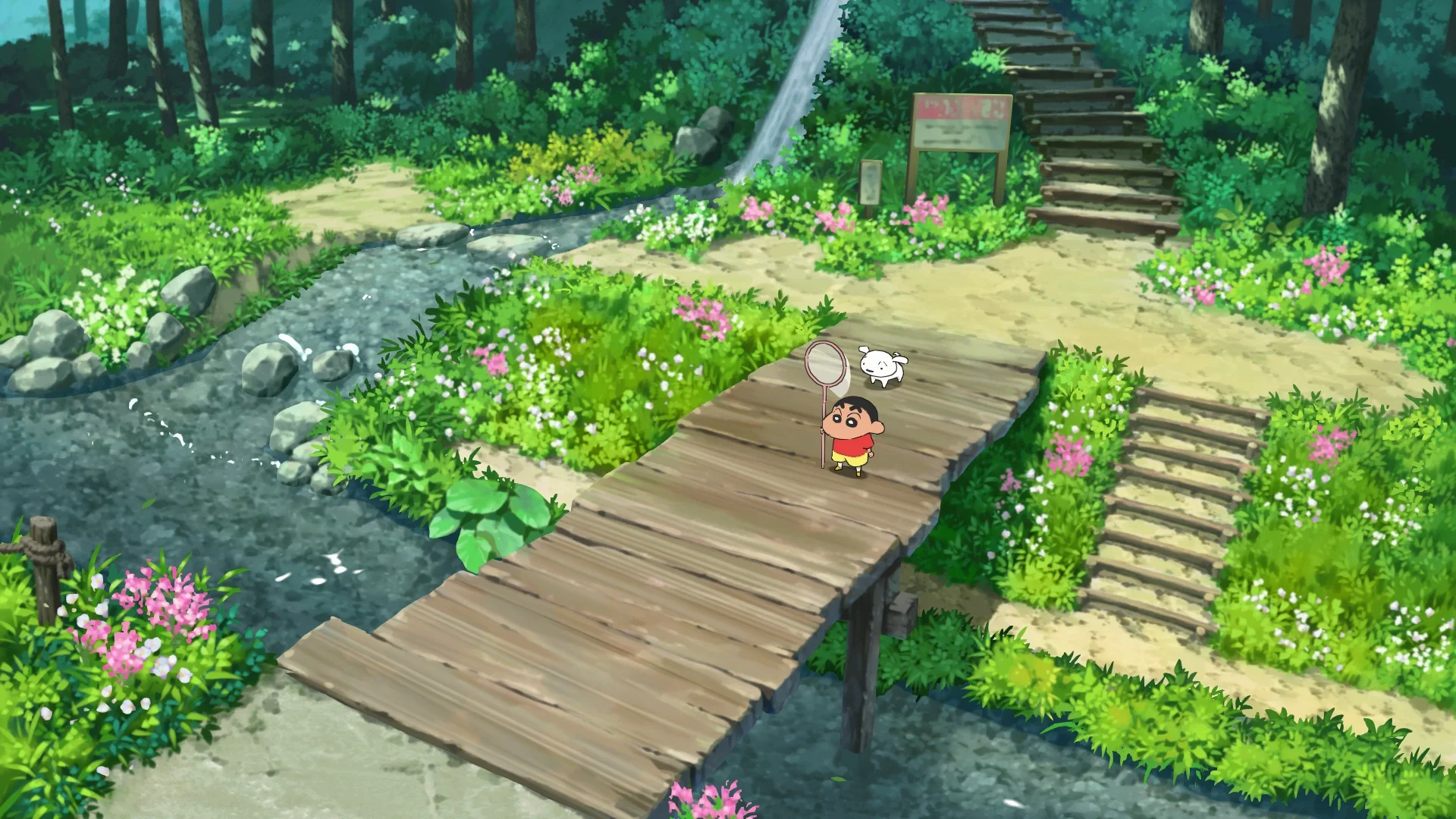 超级无敌好玩！！！！！