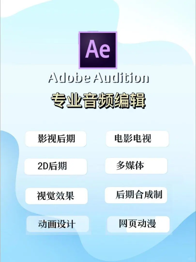 谁没有安装好Adobe2025全家桶，都过来这