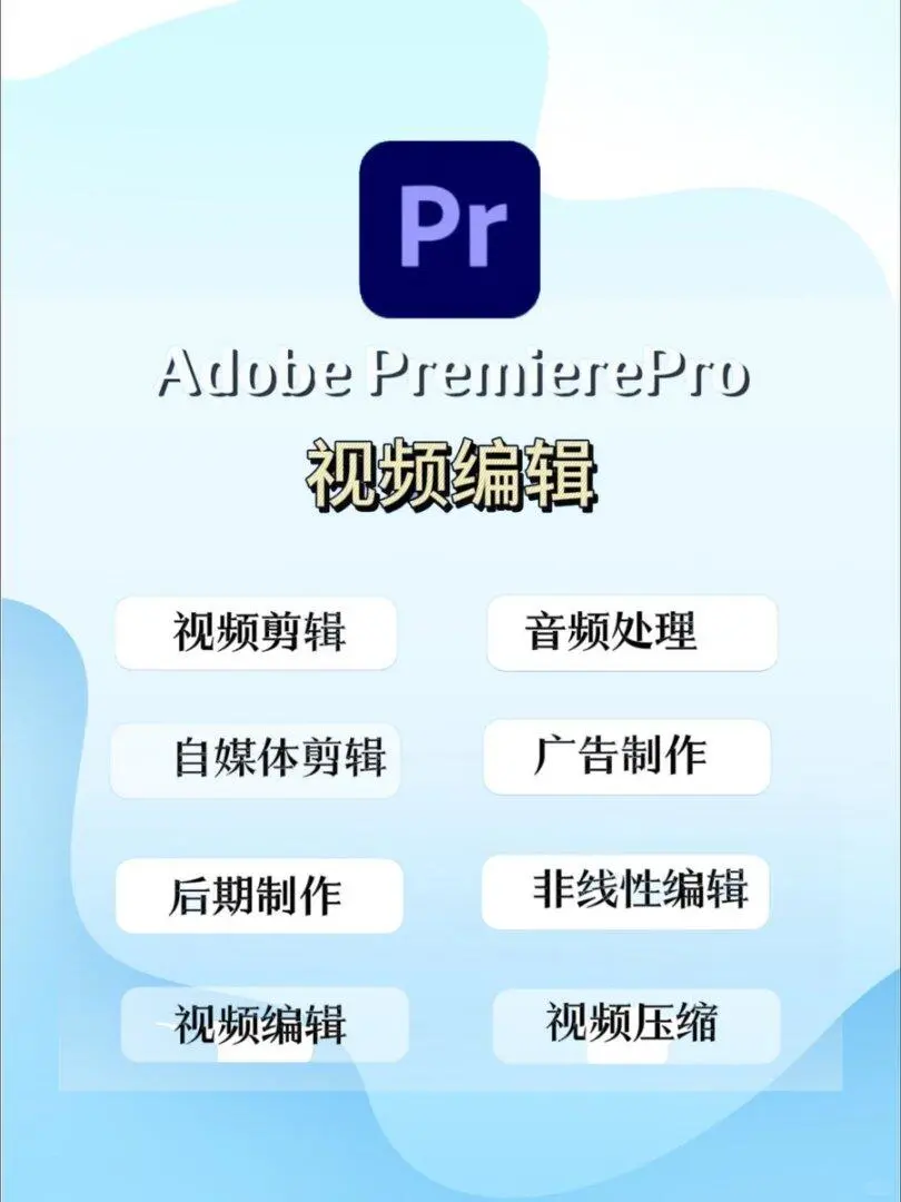 谁没有安装好Adobe2025全家桶，都过来这