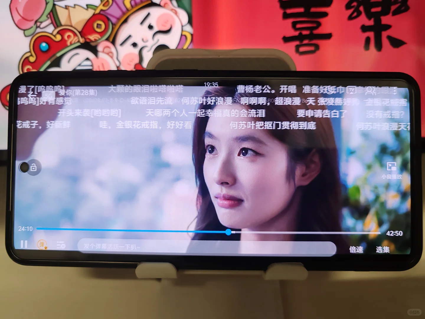 谁还没有免费追剧软件啊？！我有！