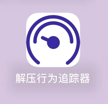 iOS系统亚力ys，口令变身版“涨停”