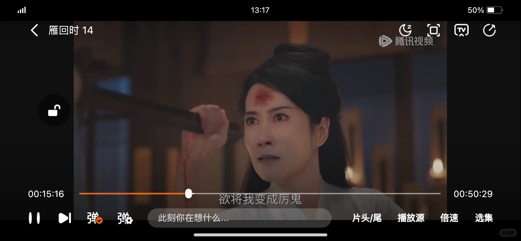 这个app太绝啦！！！免费分享啦