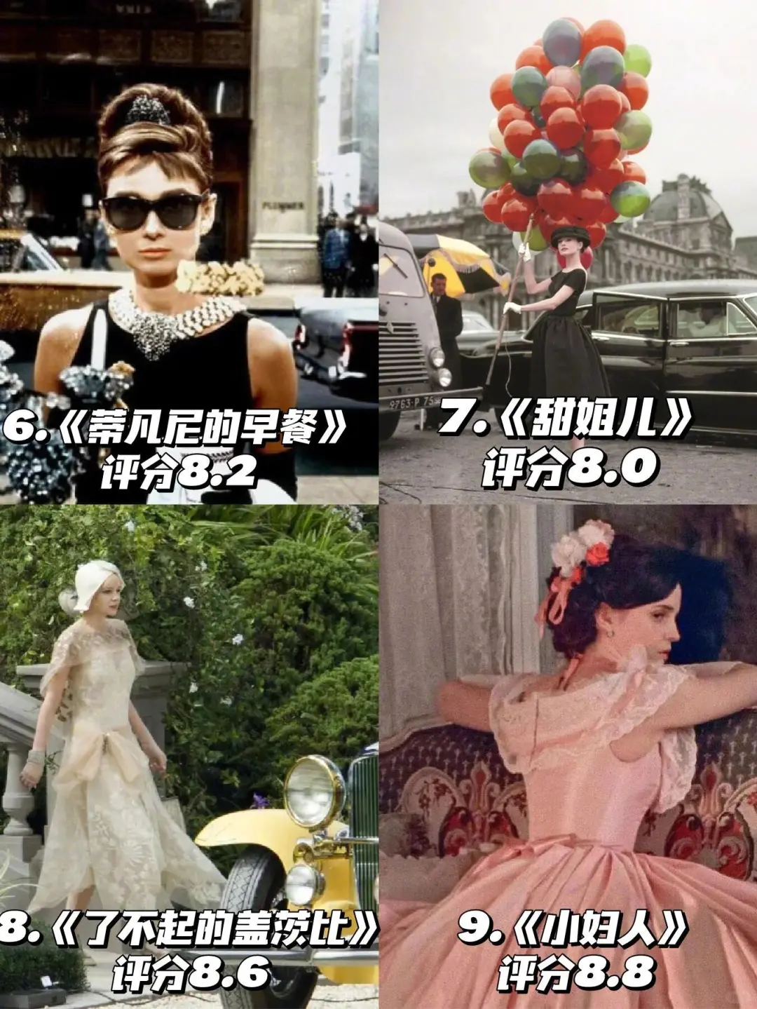 人生一定要看的35部电影，每一部都让人破防