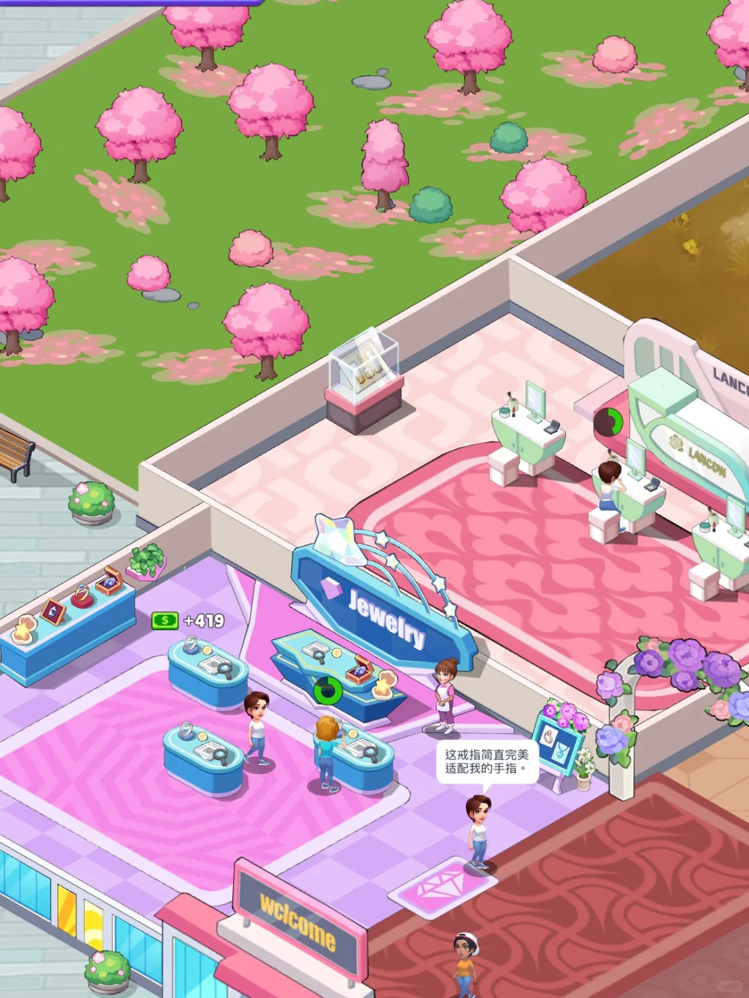 模拟经营游戏🎮「大型超市开业啦！！！🎉🌸」