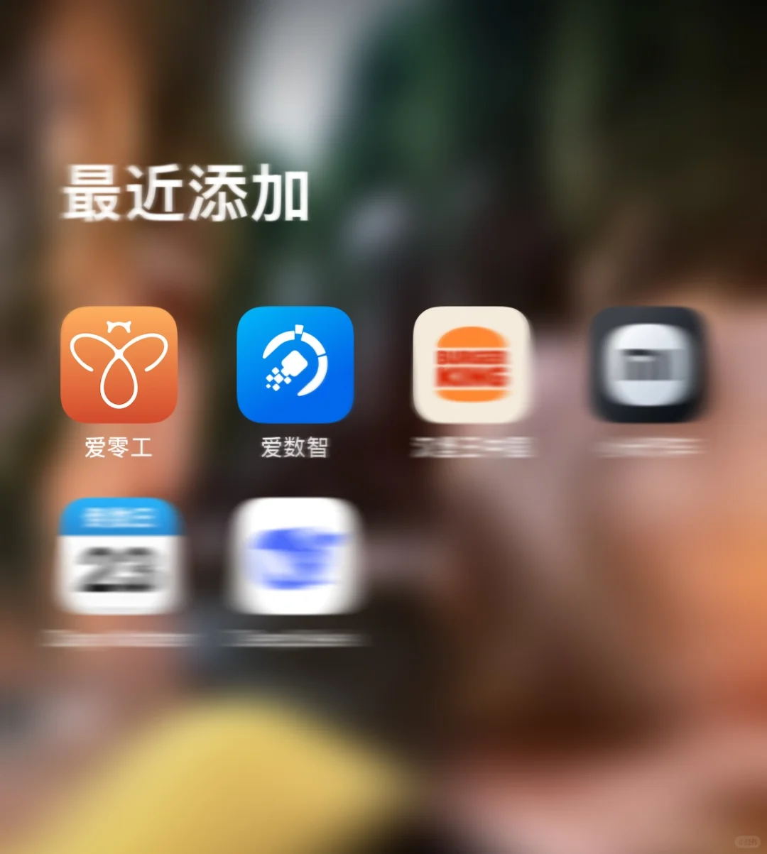 趣味赚米小妙招分享