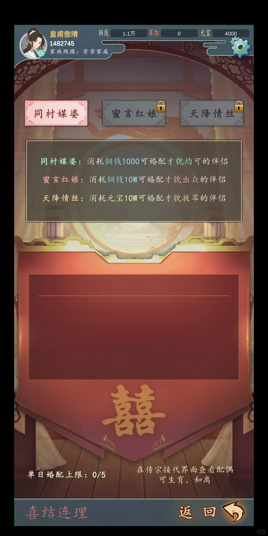 雷人，孩子生下来就能干活，神童直接当秀才