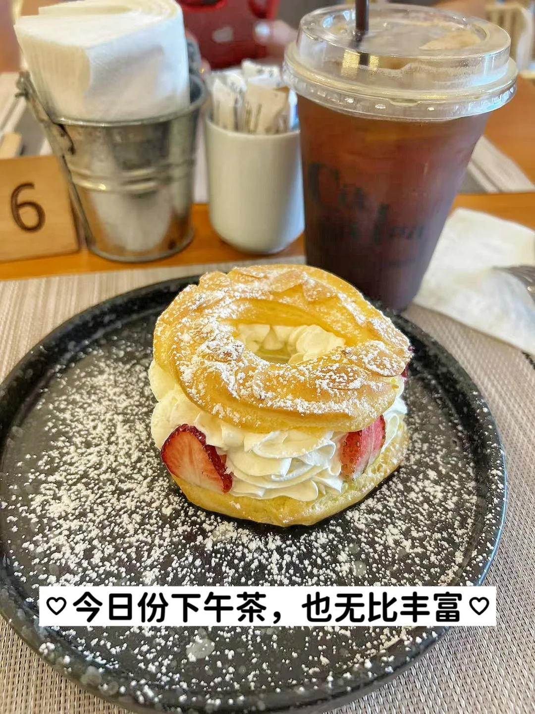 打工日记｜摸鱼追短剧，怎么这么好看啊！