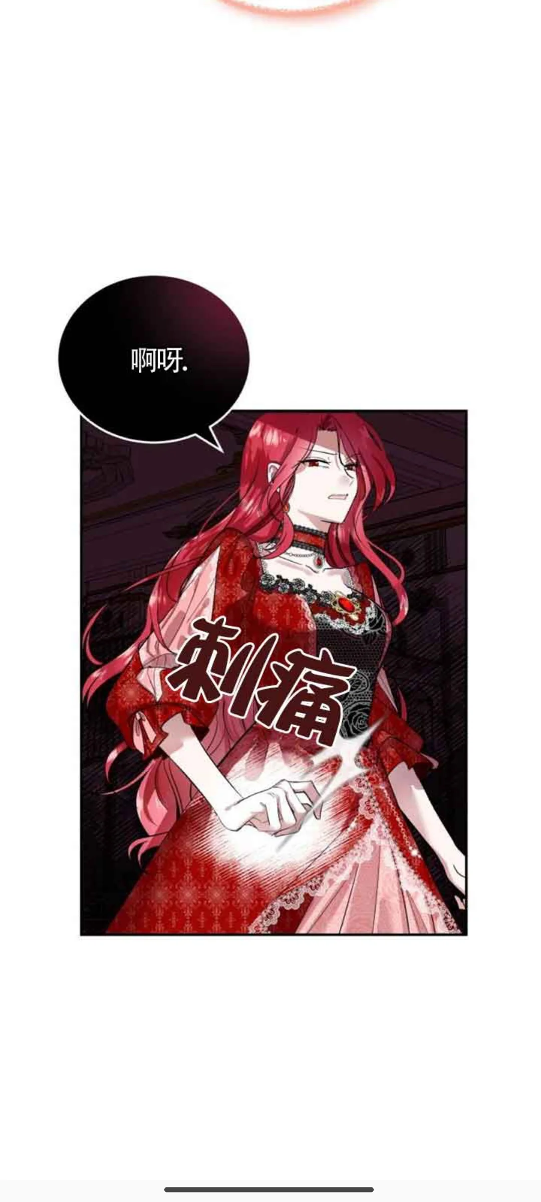 免费看漫画软件，实现看漫画自由！