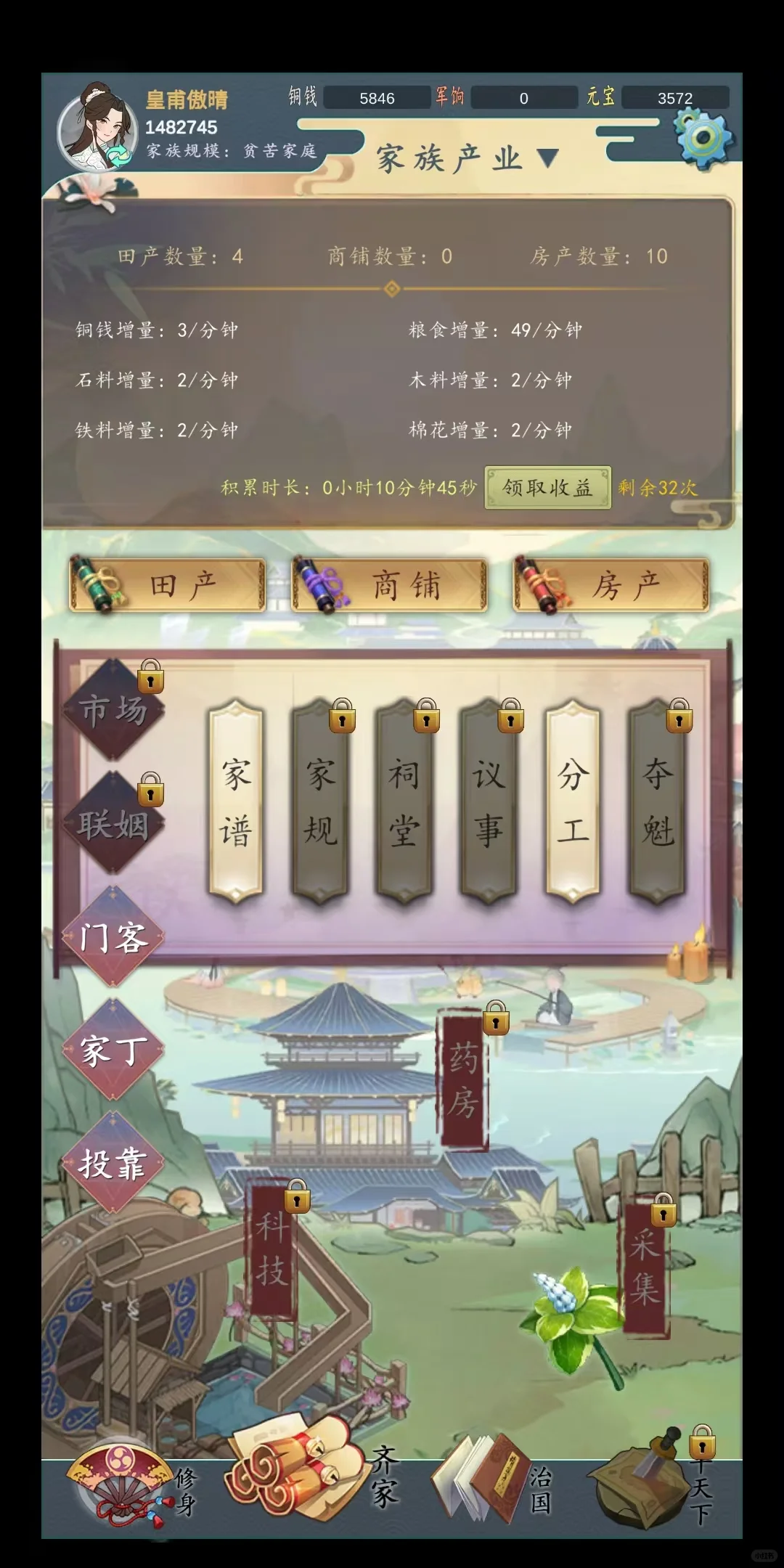 雷人，孩子生下来就能干活，神童直接当秀才