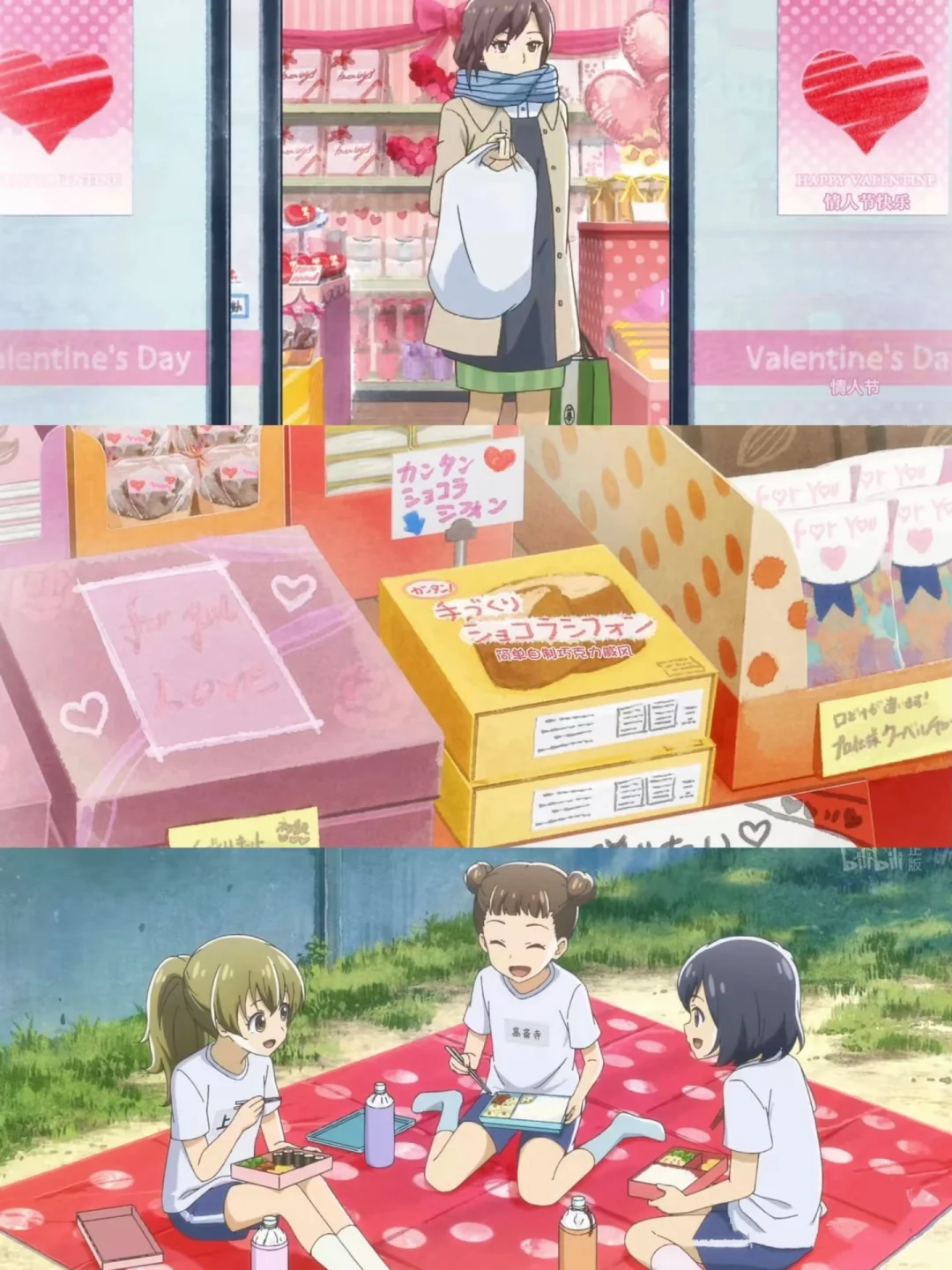 计划一年365部电影：第3⃣️5⃣️7⃣️部