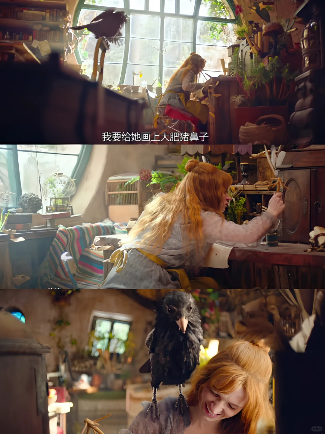 啊啊啊😭这么好看的电影我怎么才发现❓