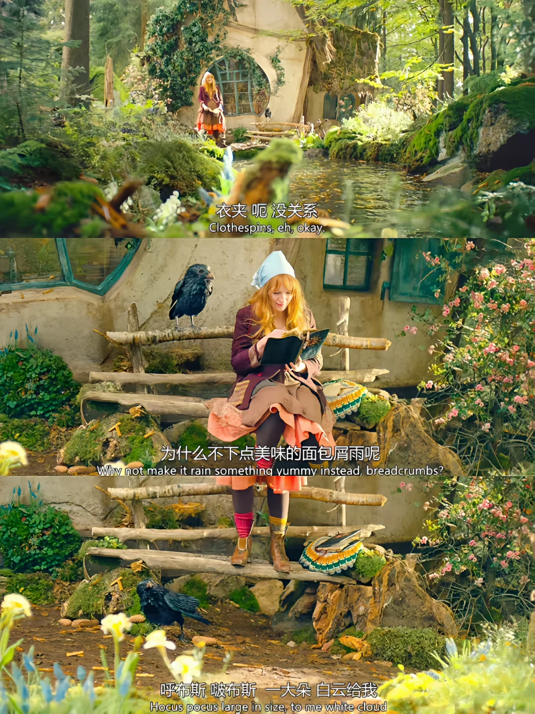 啊啊啊😭这么好看的电影我怎么才发现❓